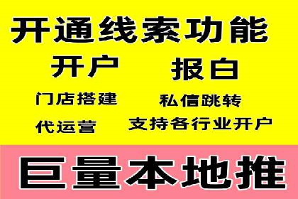 sem百度竞价案例分享：如何快速提升品牌曝光度