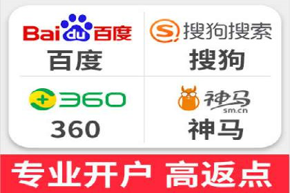 百度竞价推广代运营策略解析——以某服装品牌为例